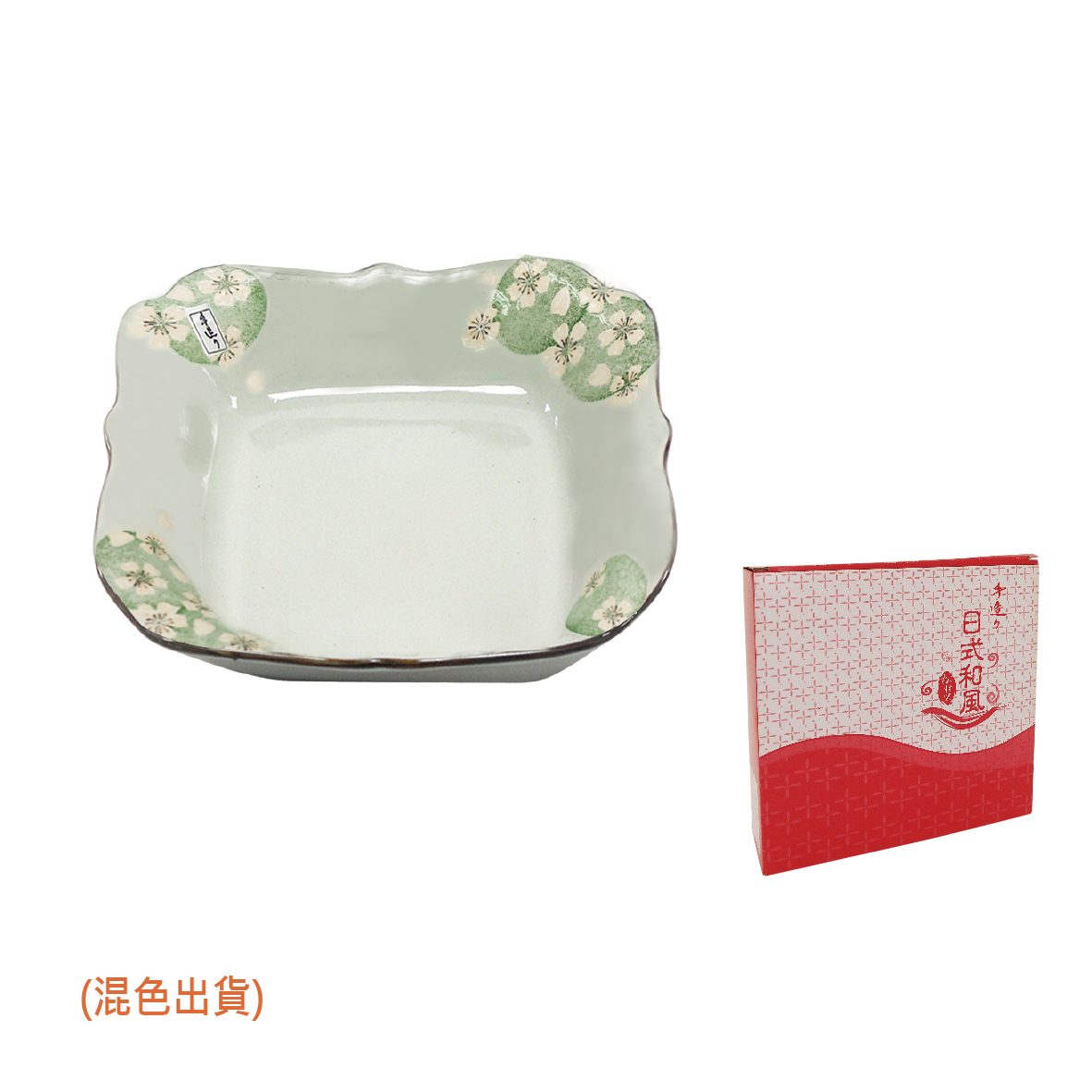 松村窯手造8.25吋荷口櫻花盤1入