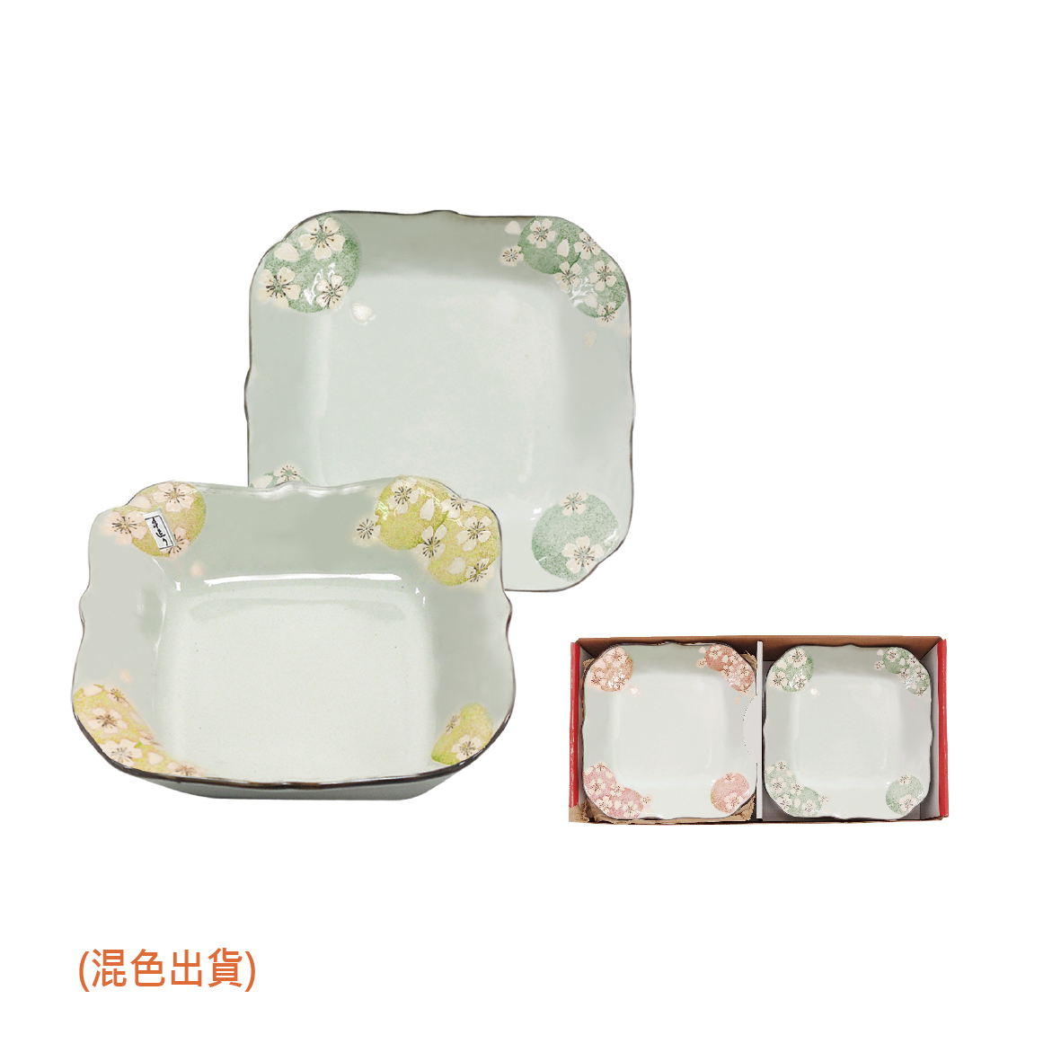 松村窯手造8.25吋荷口櫻花盤2入