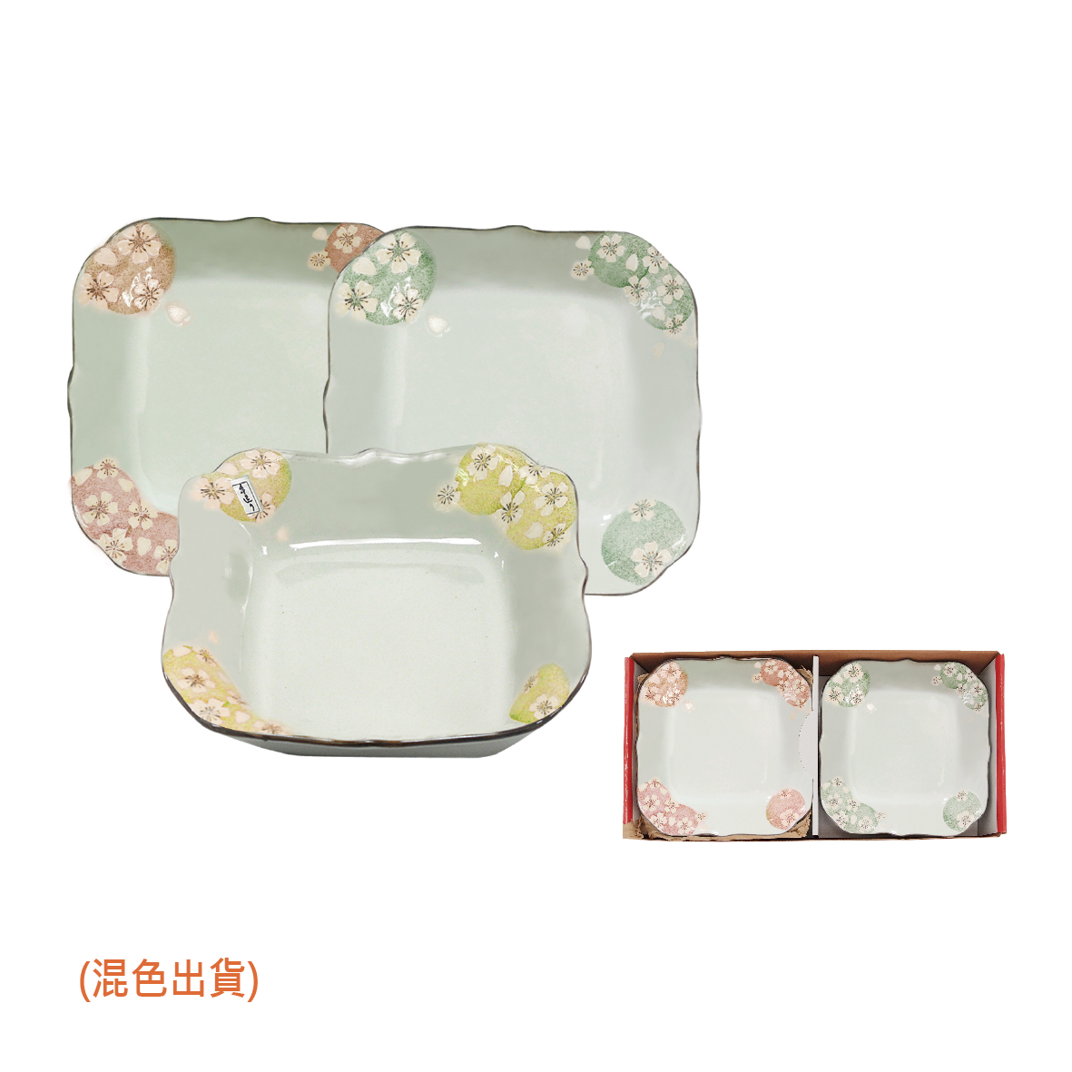 松村窯手造8.25吋荷口櫻花盤3入