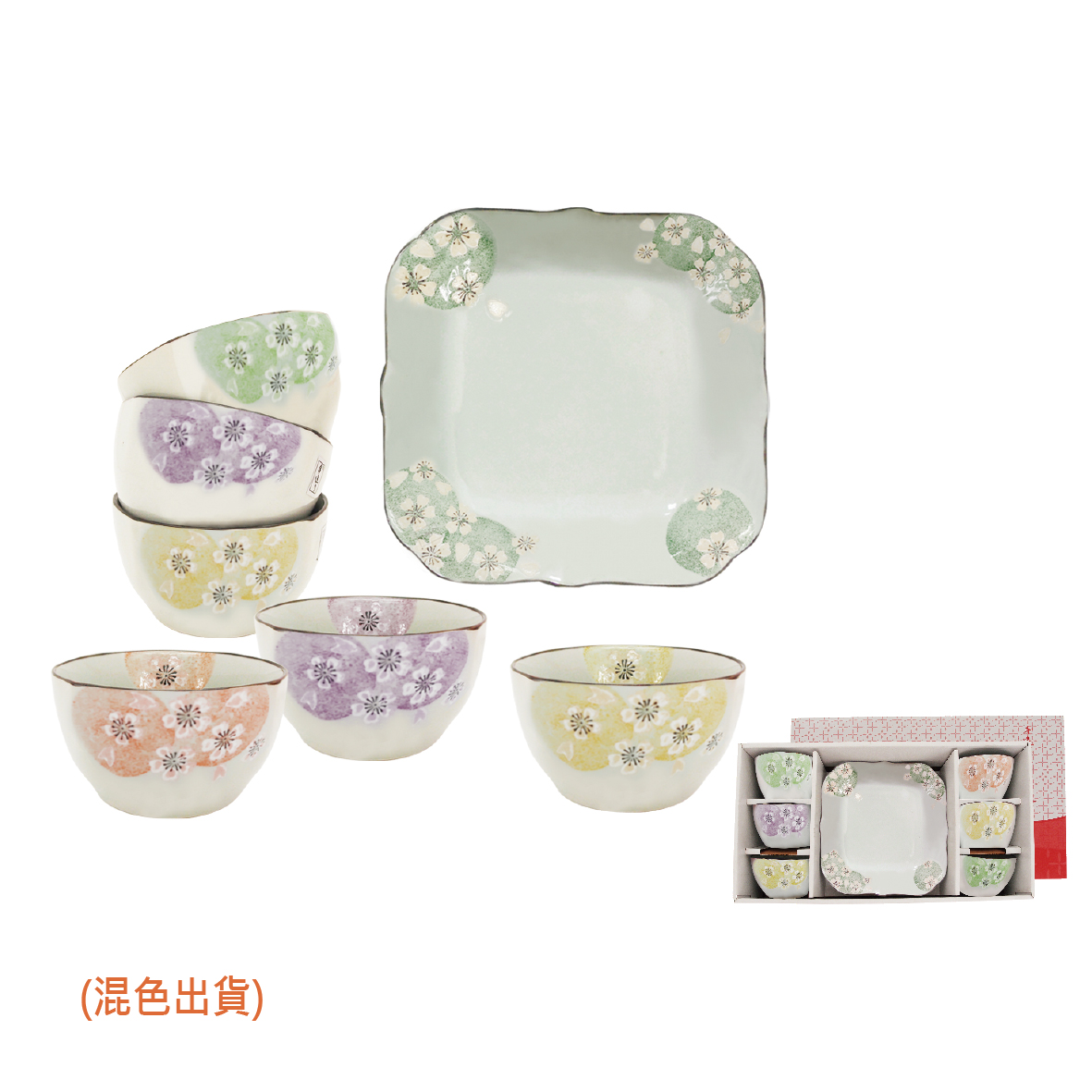 松村窯手造方口櫻花6碗+1荷口櫻花盤