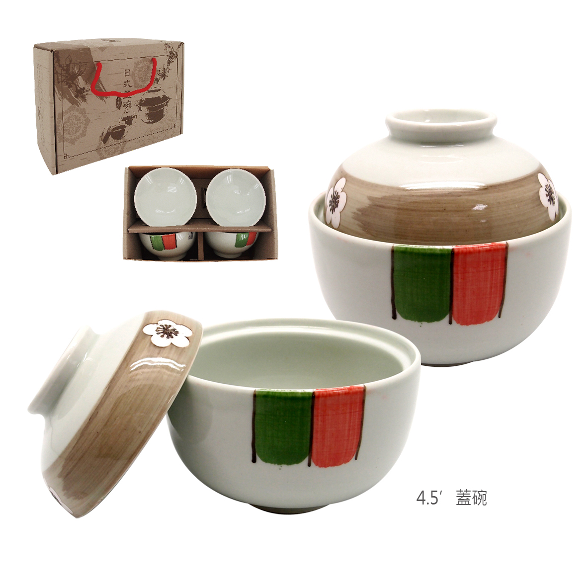 松村窯日式4.5吋蓋碗2入