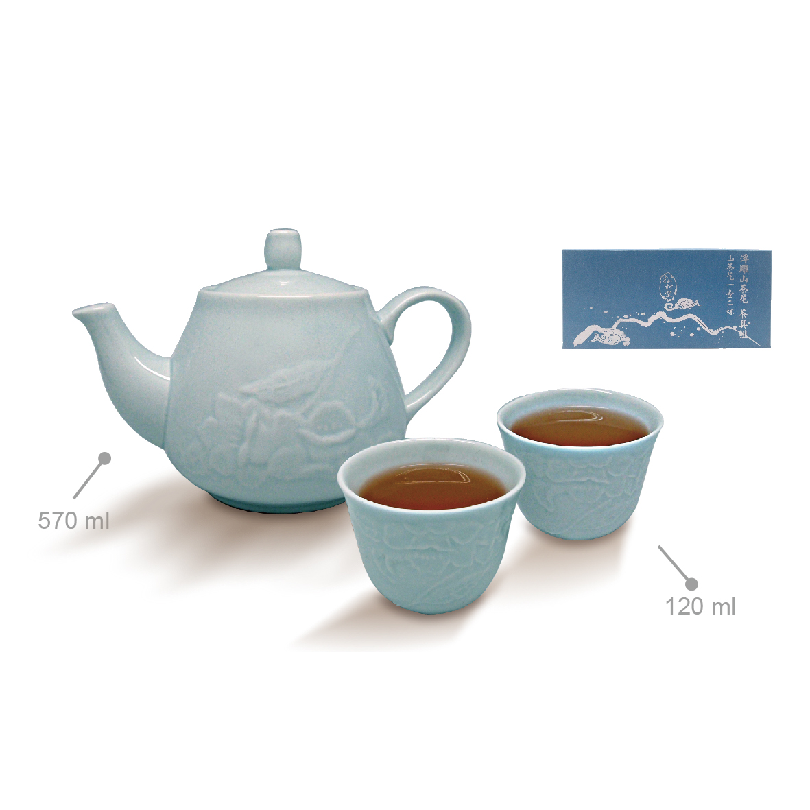 松村窯浮雕山茶花1壺2杯