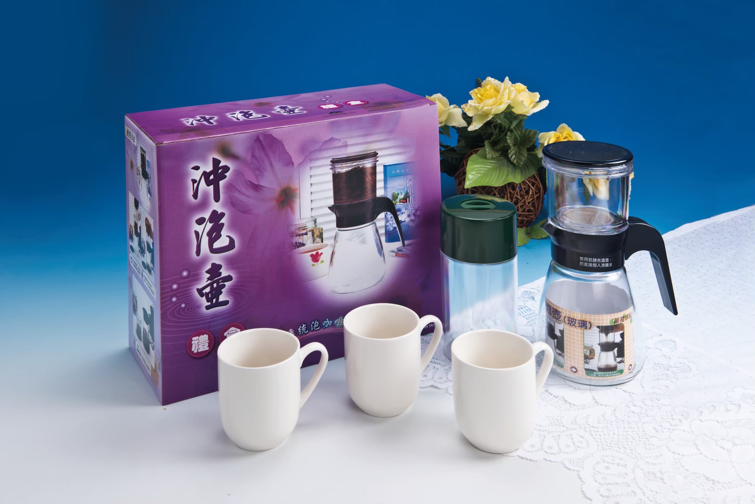 800cc沖泡壺+3入瓷杯+百寶罐
