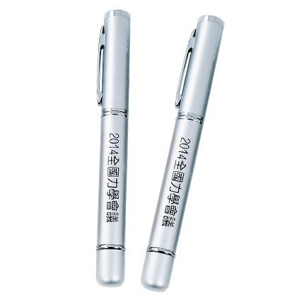 鋼珠筆碟-32G