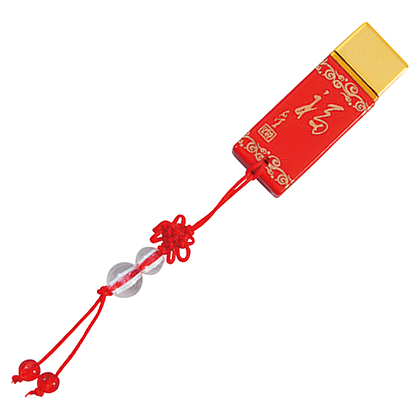 鴻福碟-32G