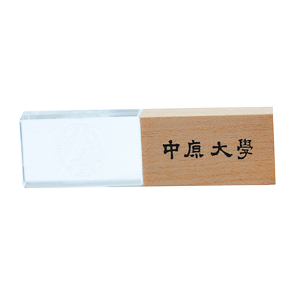 水晶竹木碟-32G