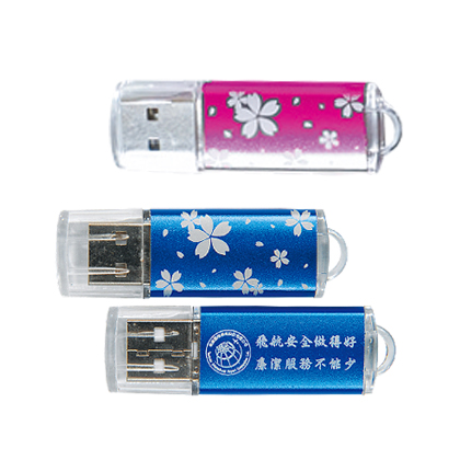 櫻花碟-32G