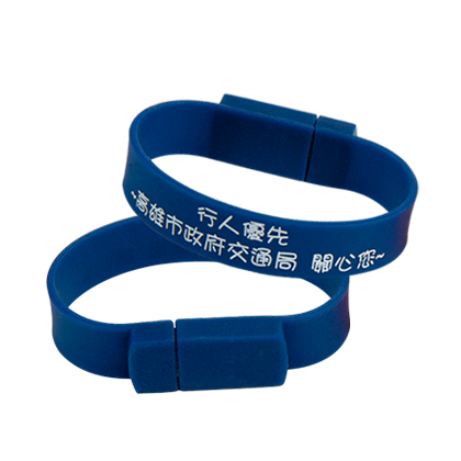 平面腕帶碟-32G