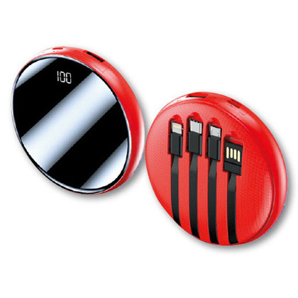 魔幻四合一行動電源-10000mAh