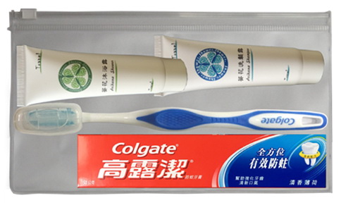 精美夾鍵袋旅行組C