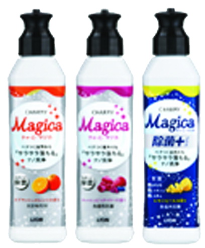 日本獅王Charmy Magica濃縮洗潔精(柑橘.苺果.檸檬)三擇一