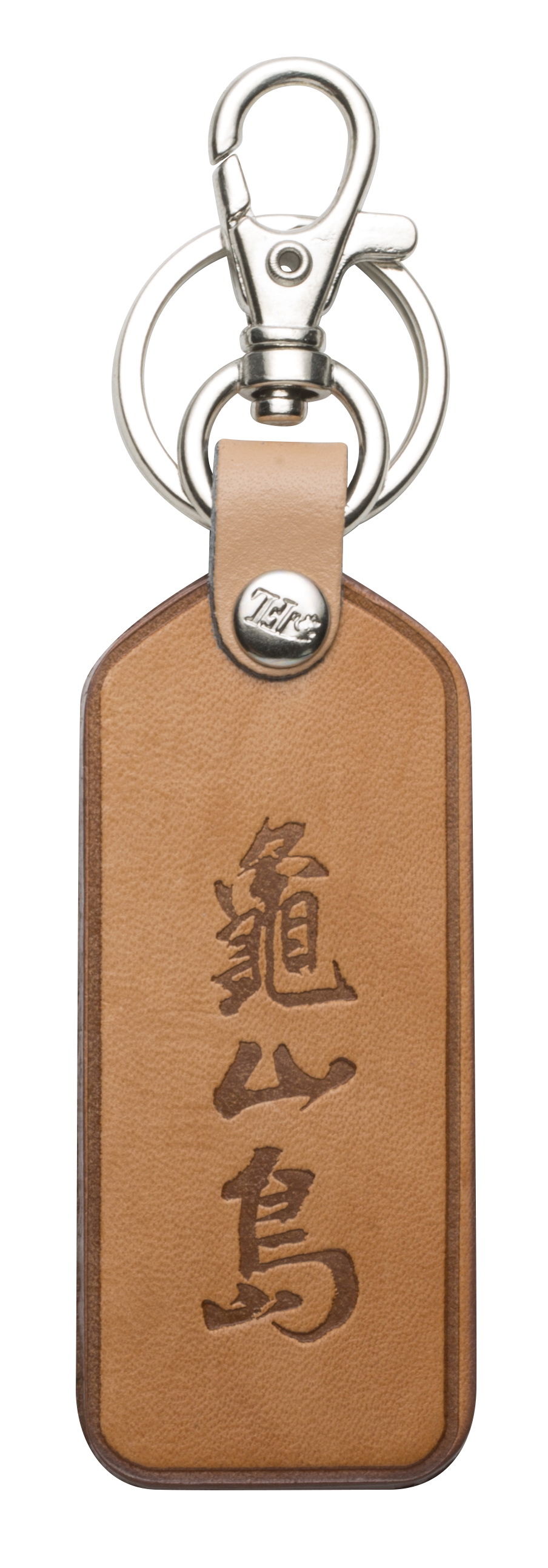 牛皮鎖圈