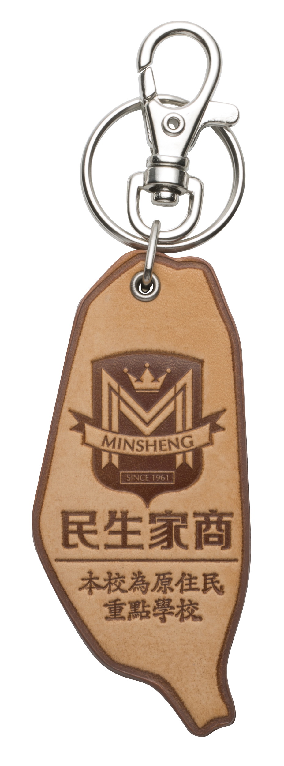 牛皮鎖圈