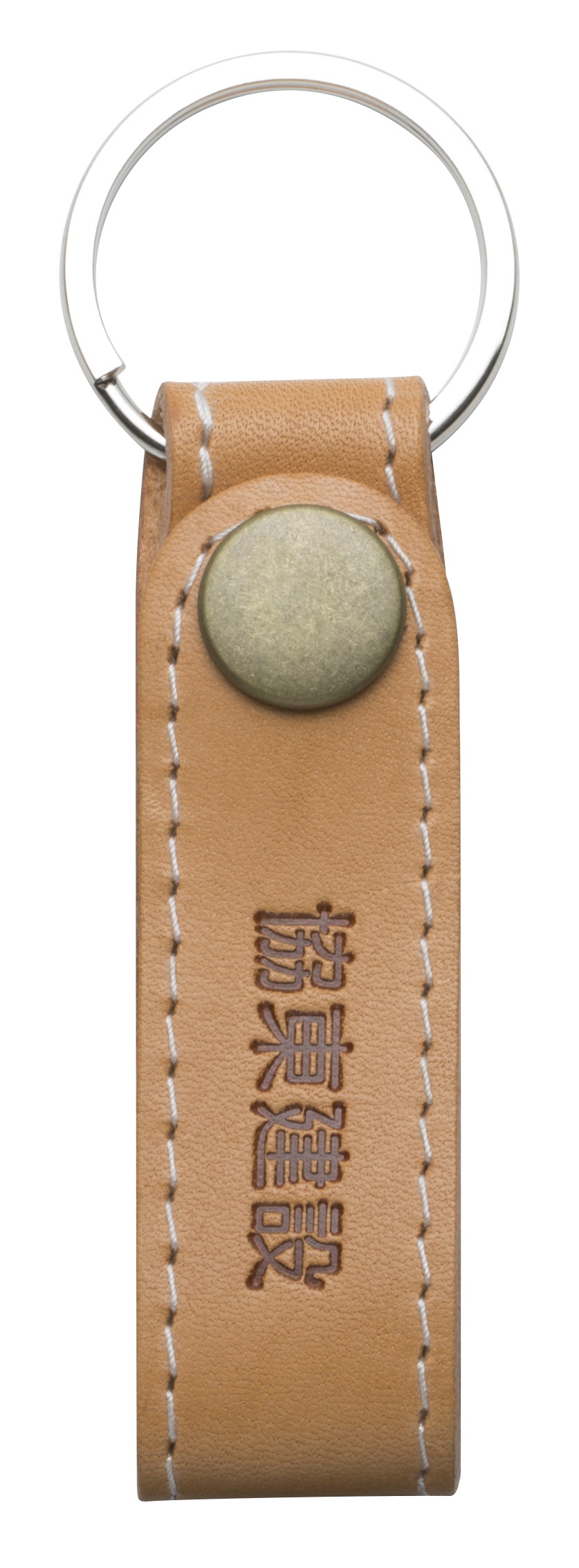 牛皮鎖圈