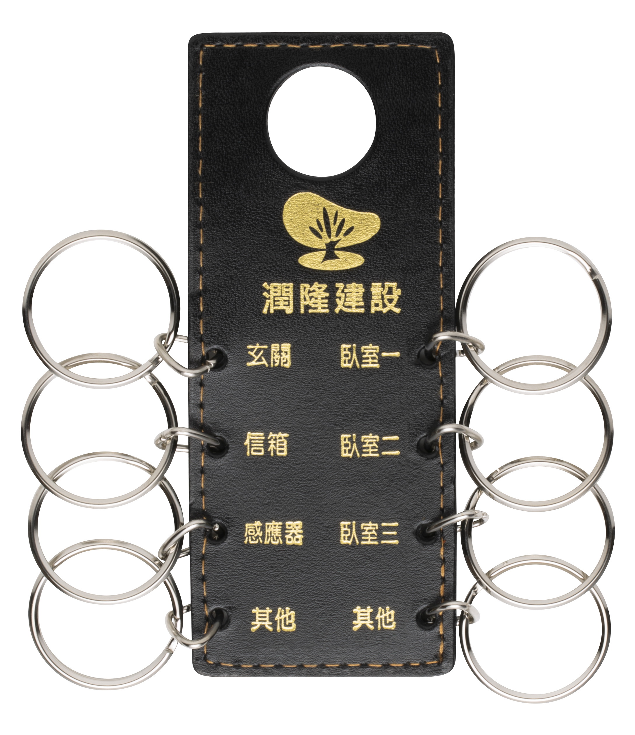 牛皮交屋鎖排