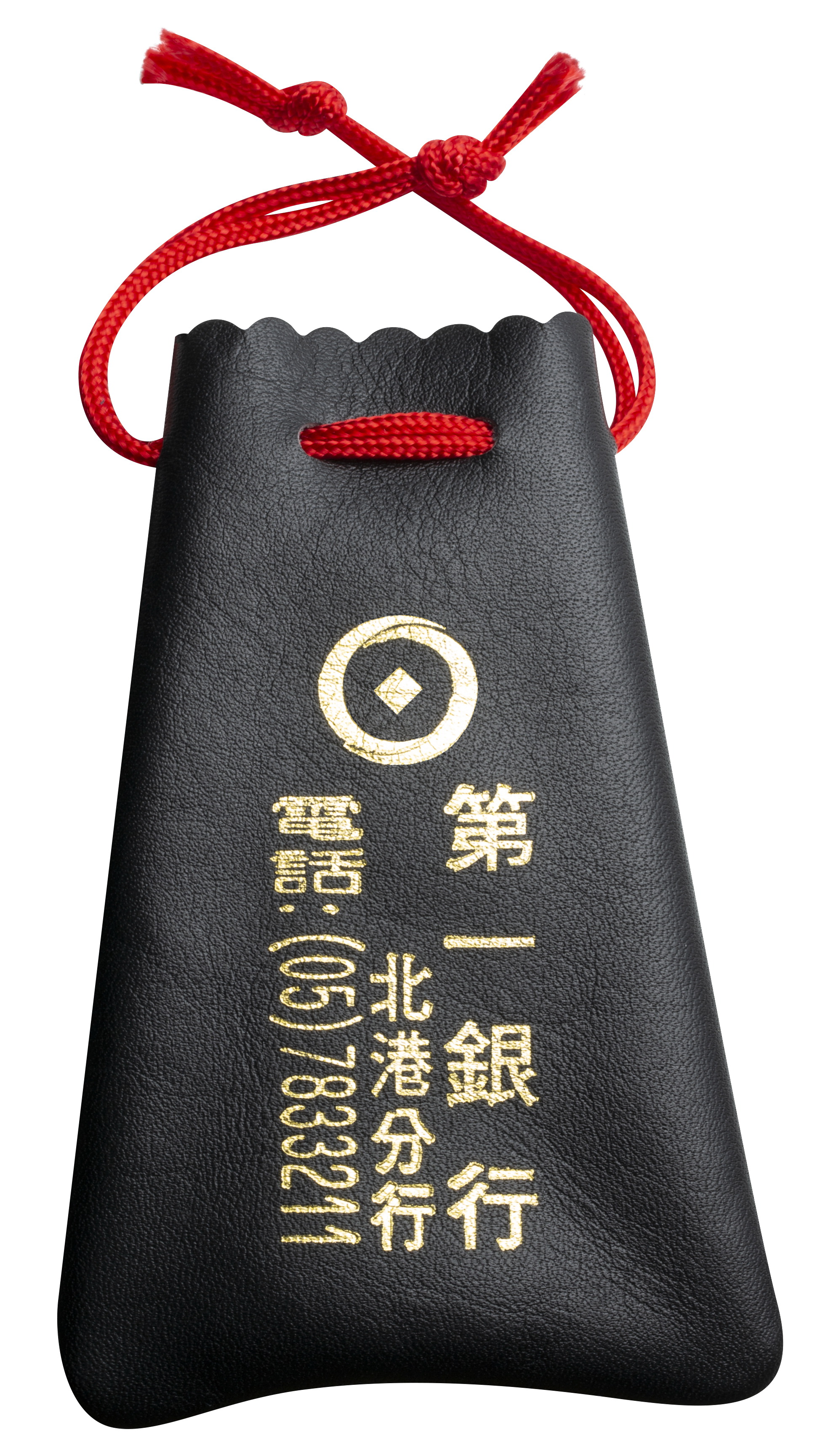 牛皮印章袋