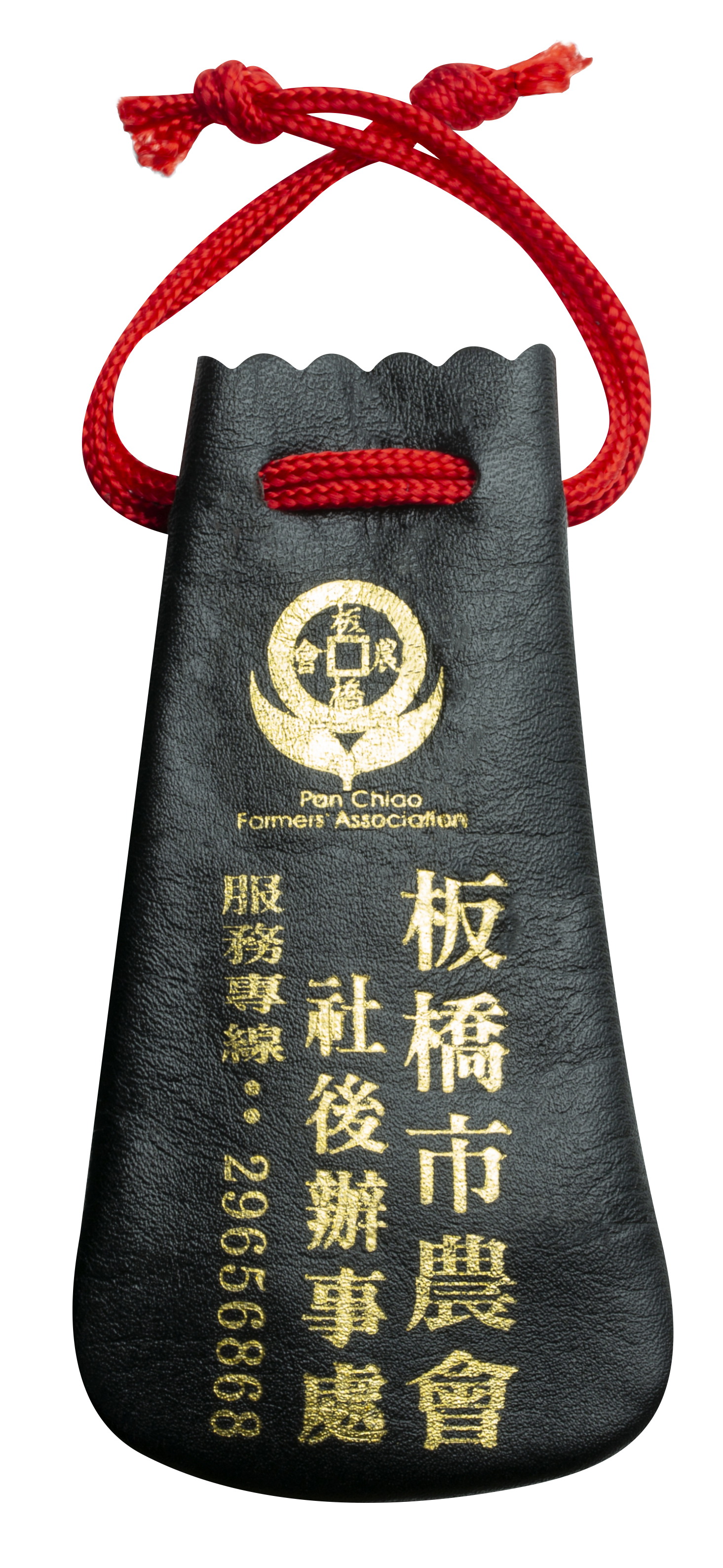 牛皮印章袋