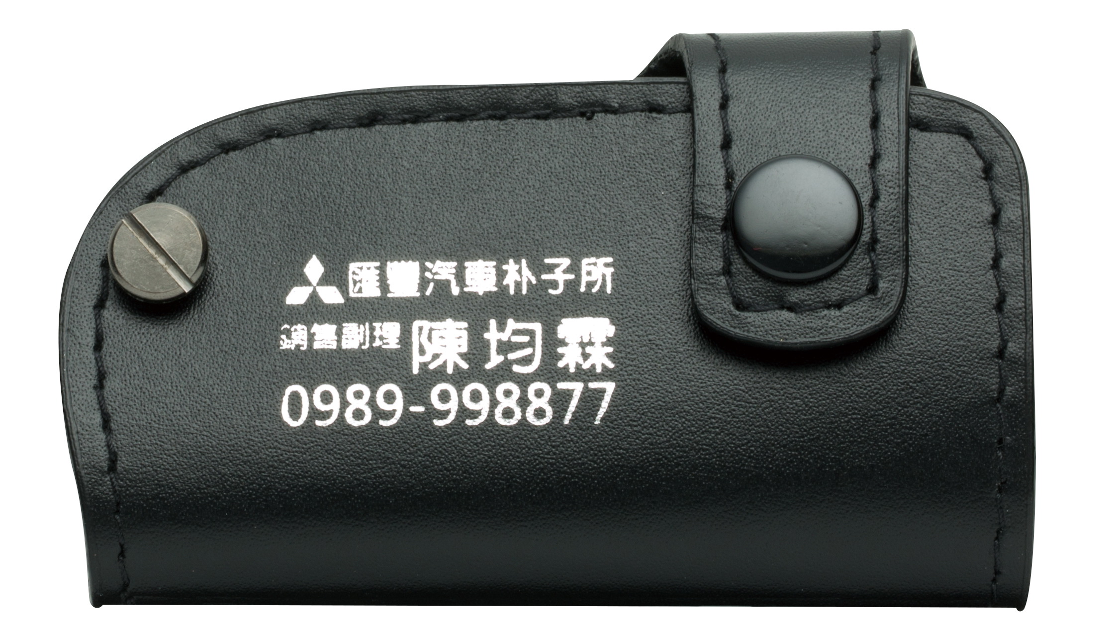 牛皮鎖包