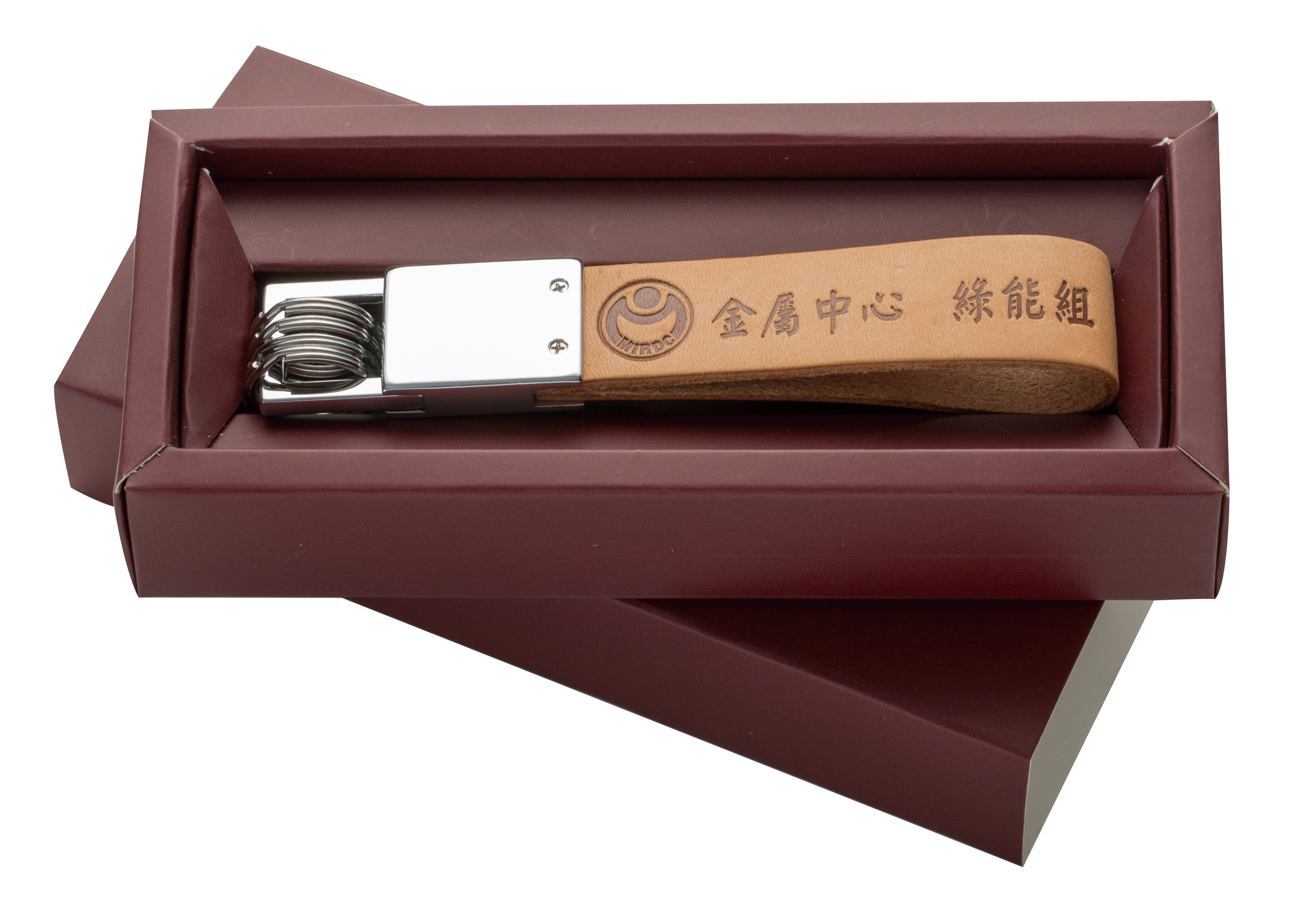 新潮牛皮鑰匙圈