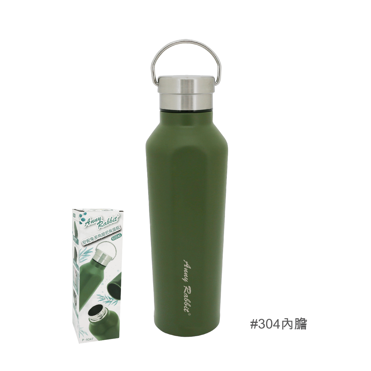 安妮兔多角提把保溫瓶-520ml