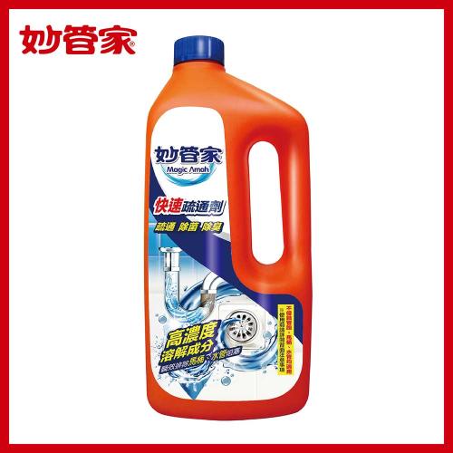 Magic Amah妙管家快速疏通劑(最低訂購量12入/箱)