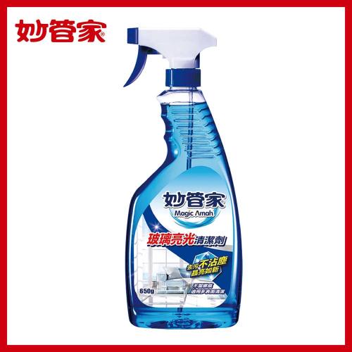 Magic Amah妙管家玻璃亮光劑(最低訂購量12入/箱)