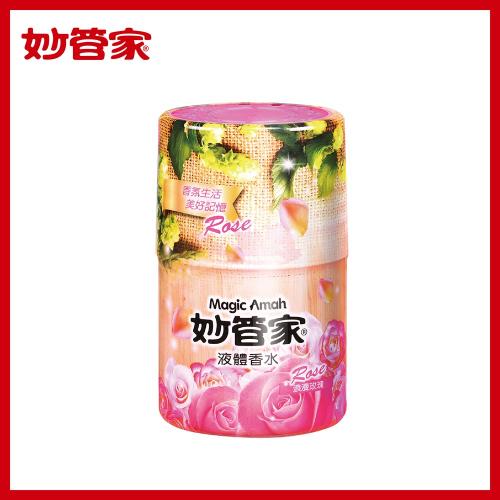 Magic Amah妙管家液體香水-浪漫玫瑰(最低訂購量12入/箱)