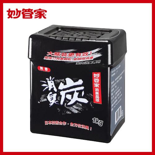 Magic Amah妙管家消臭晶球-室內消臭專用(最低訂購量12入/箱)