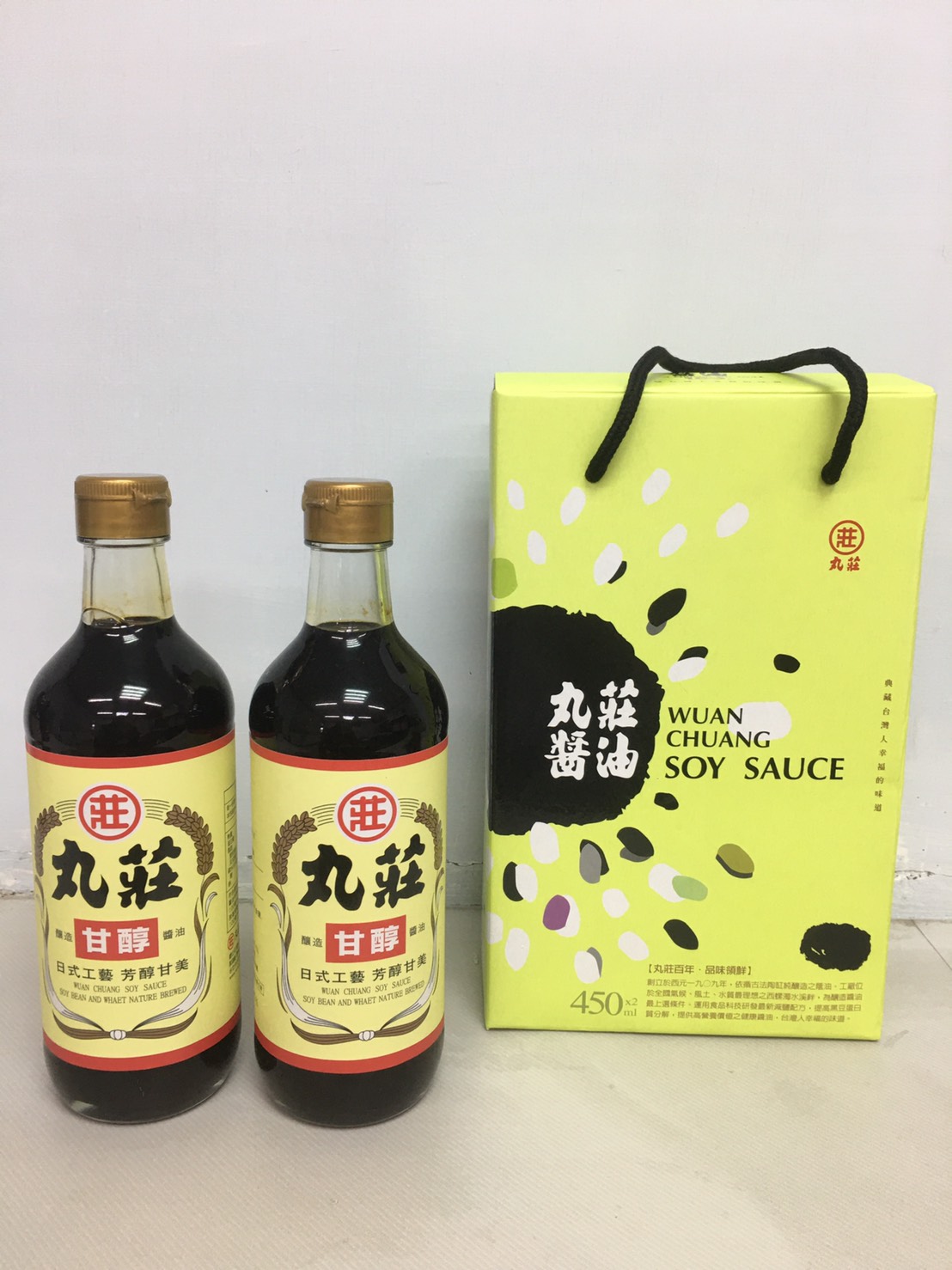 丸莊甘醇釀造醬油禮盒組-450ml*2(最低訂購量6組/箱)