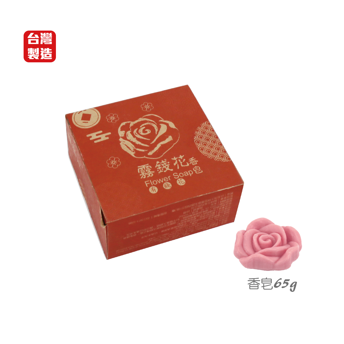 霧錢花1入