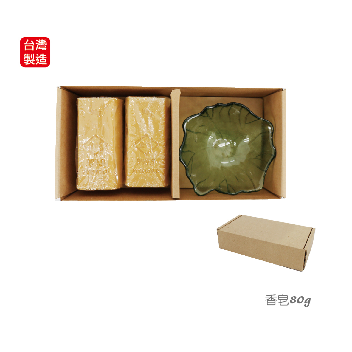 炭錢皂禮盒-4+1