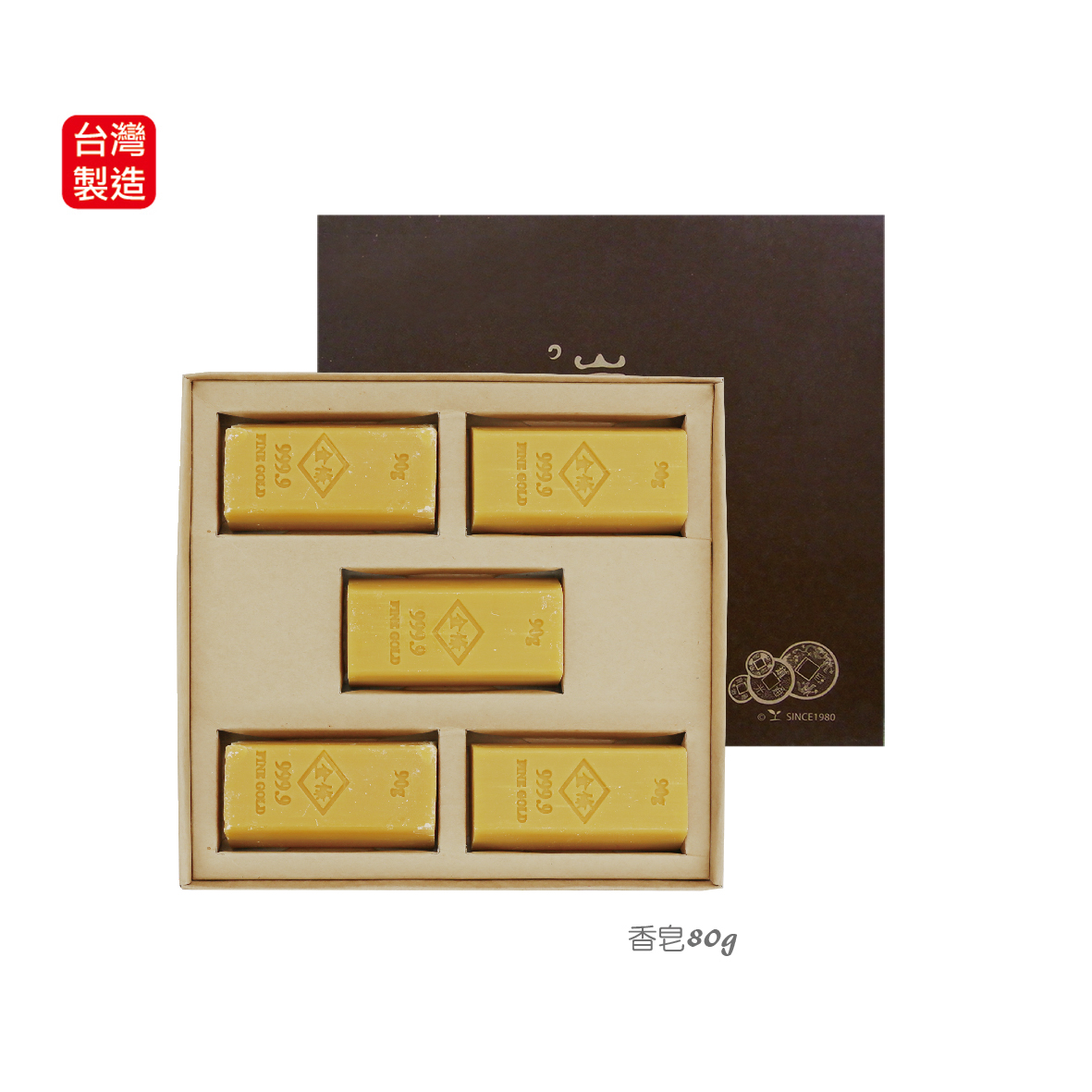 炭錢皂禮盒-5入