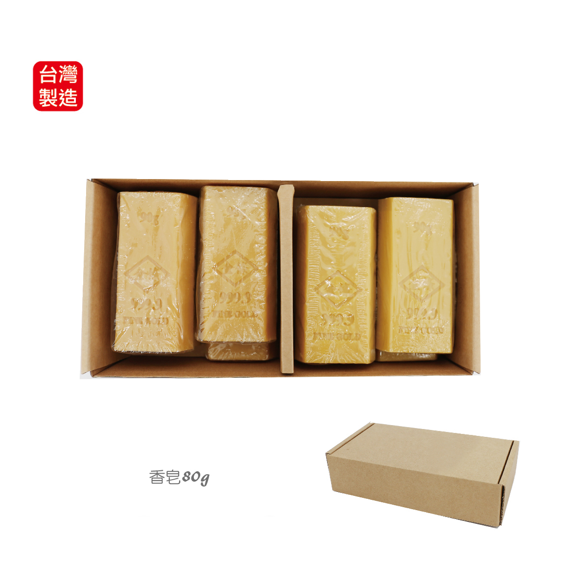炭錢皂禮盒-8入