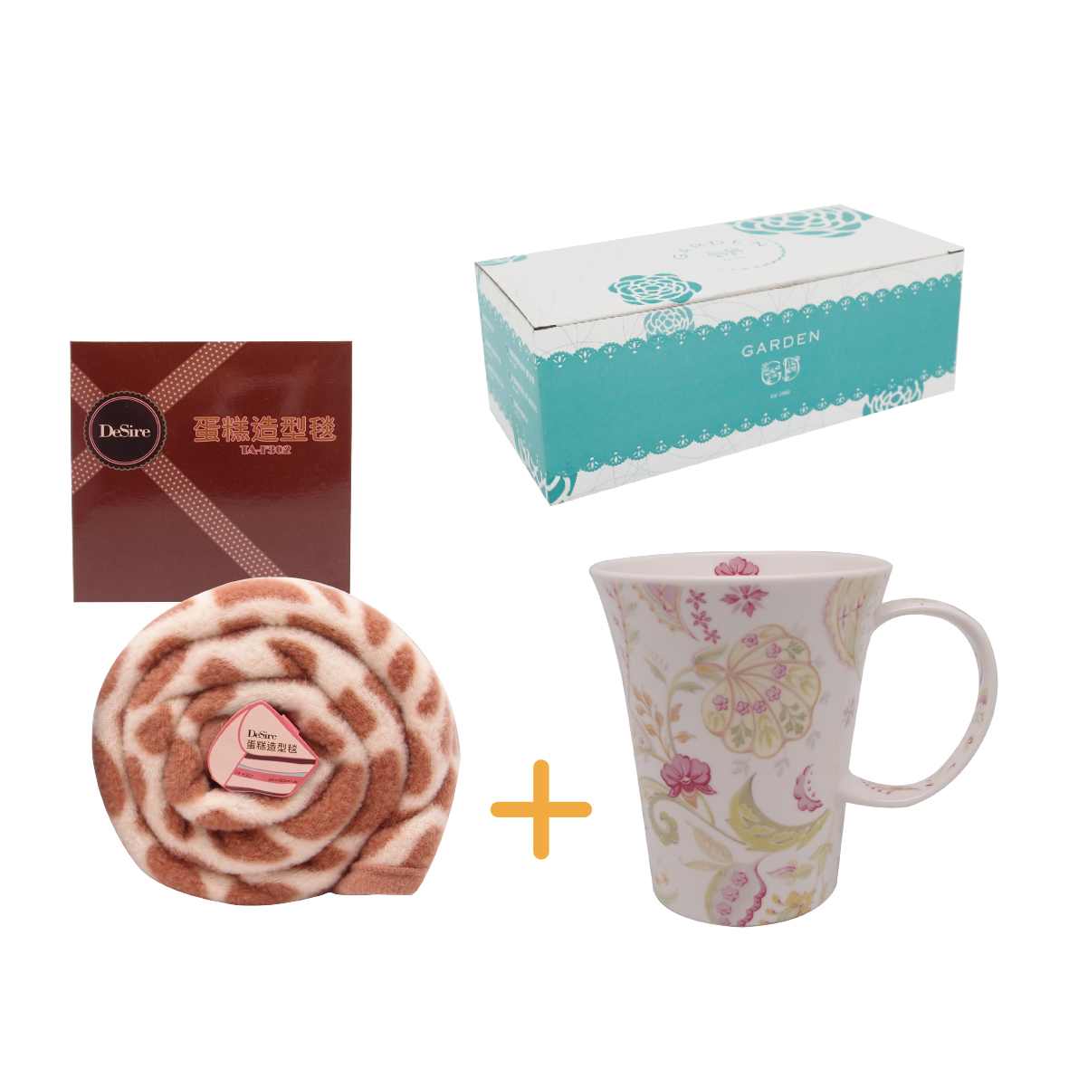 松村窯歐風典雅高杯+蛋糕造型毯