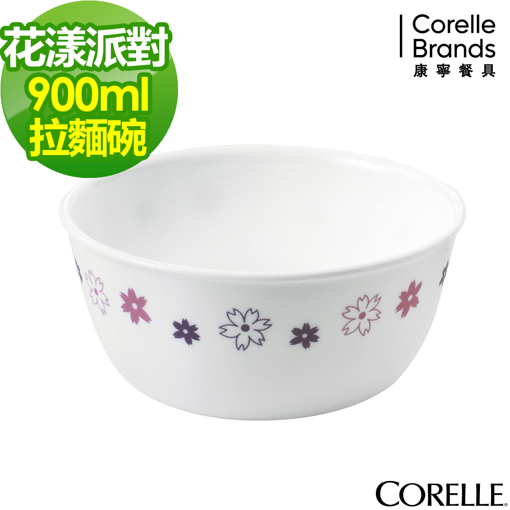 美國康寧 CORELLE-花漾派對900cc拉麵碗