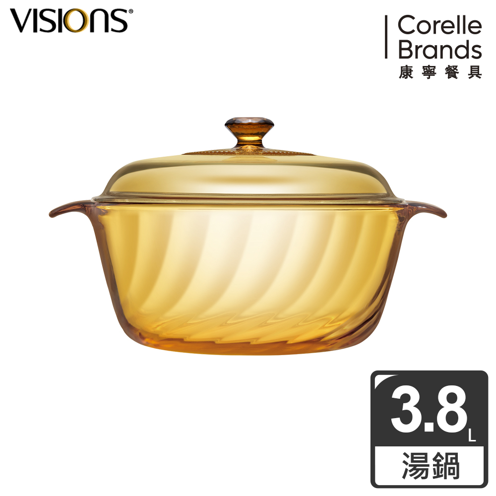 康寧TRIANON-3.8L晶炫透明鍋