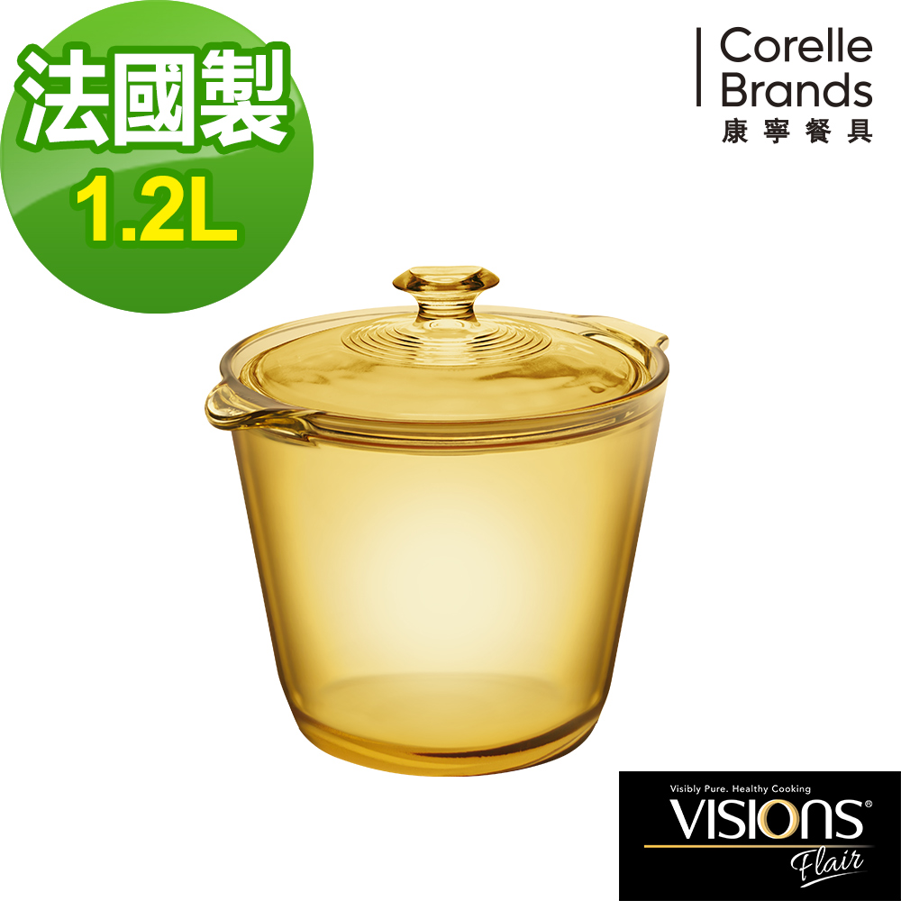 康寧VISIONS-1.5L晶鑽透明鍋