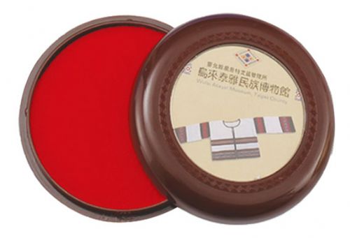 聚財印寶-咖啡色(彩印)