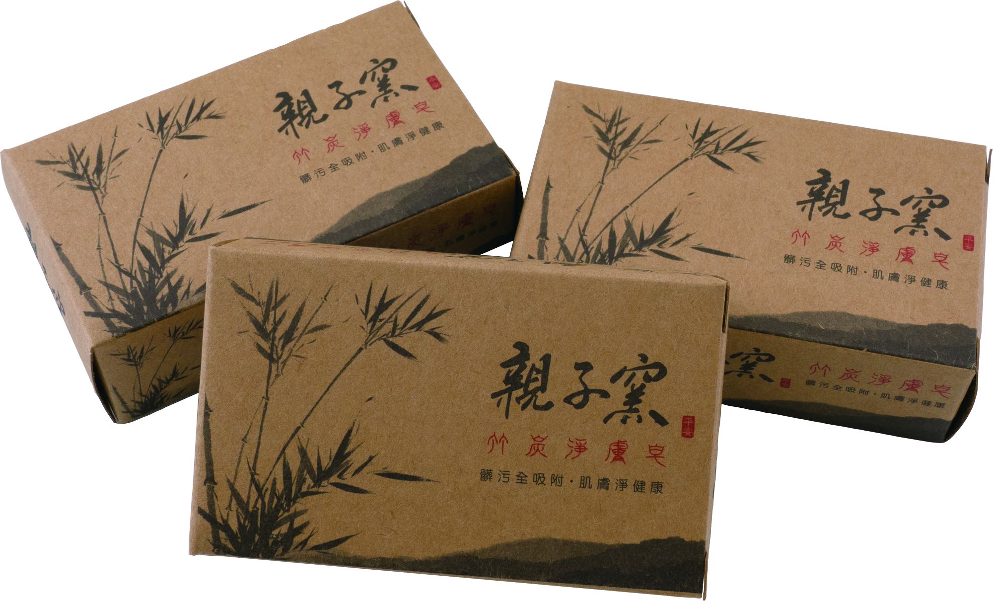 竹炭淨膚皂