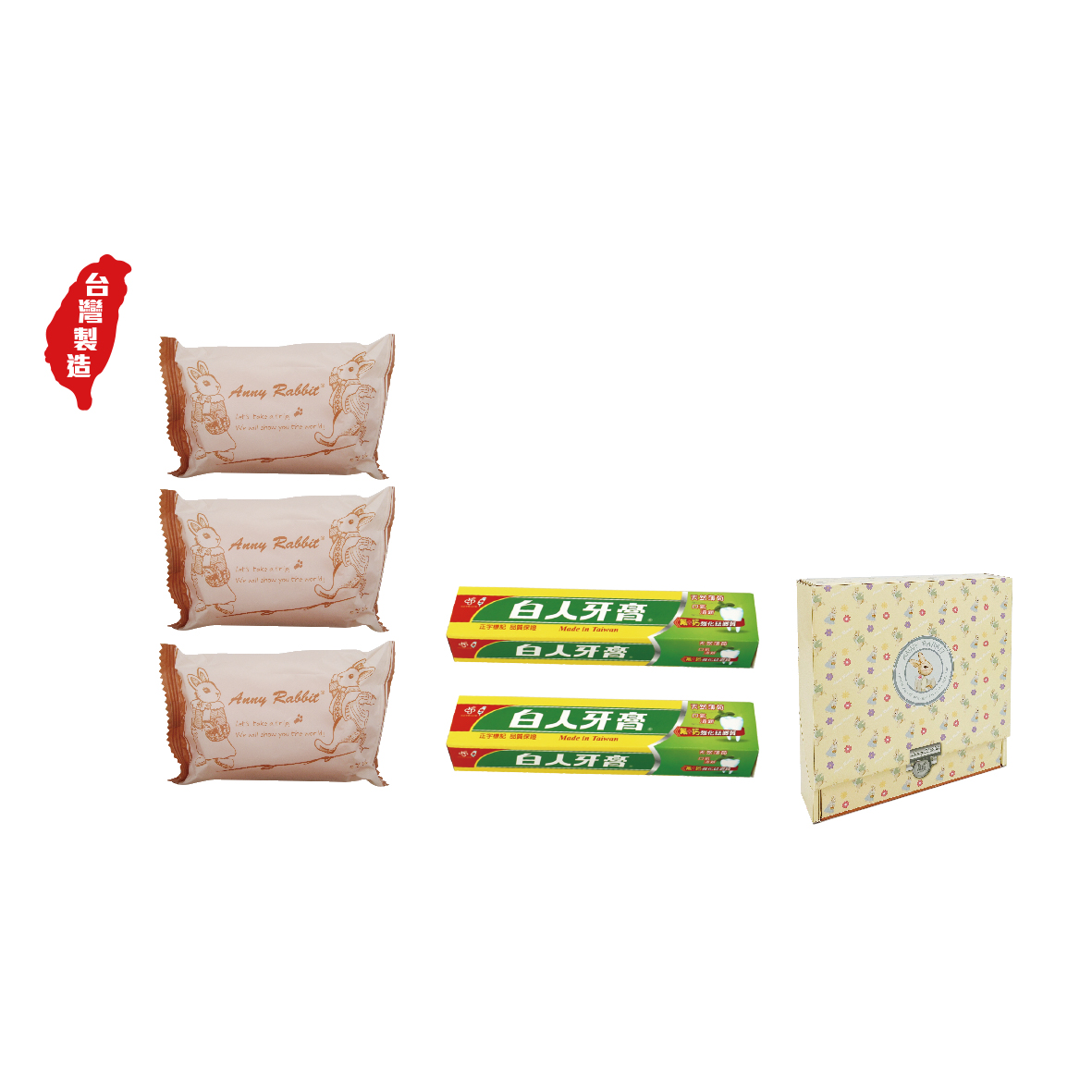 安妮兔3皂2小牙