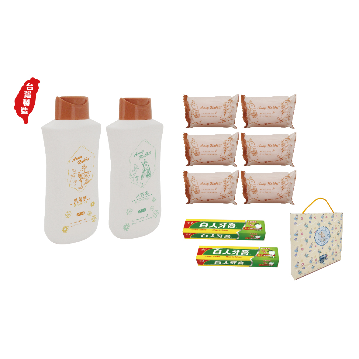 安妮兔1洗1沐6皂2小牙