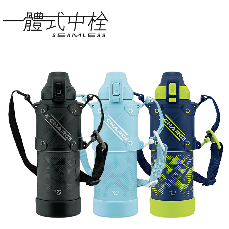象印不銹鋼真空保冷瓶混出-1.0L