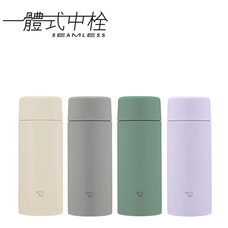 象印不銹鋼真空保溫杯混出-0.36L