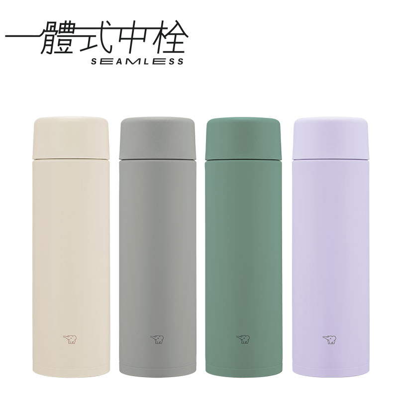 象印不銹鋼真空保溫杯混出-0.48L