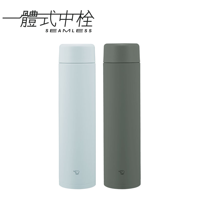 象印不銹鋼真空保溫杯混出-0.72L