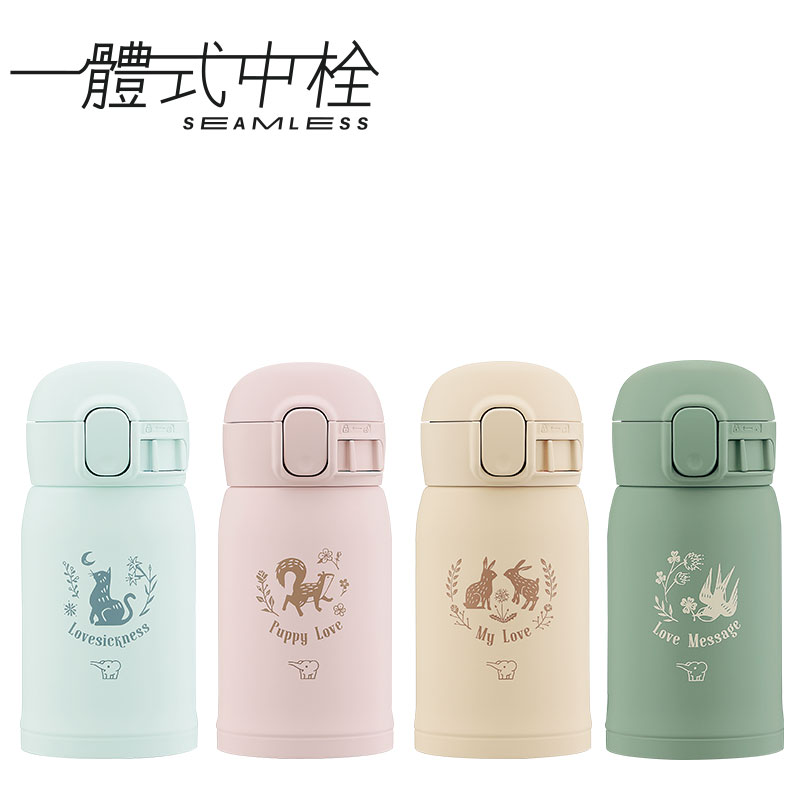 象印不銹鋼真空ONE TOUCH 保溫杯混出-0.24L