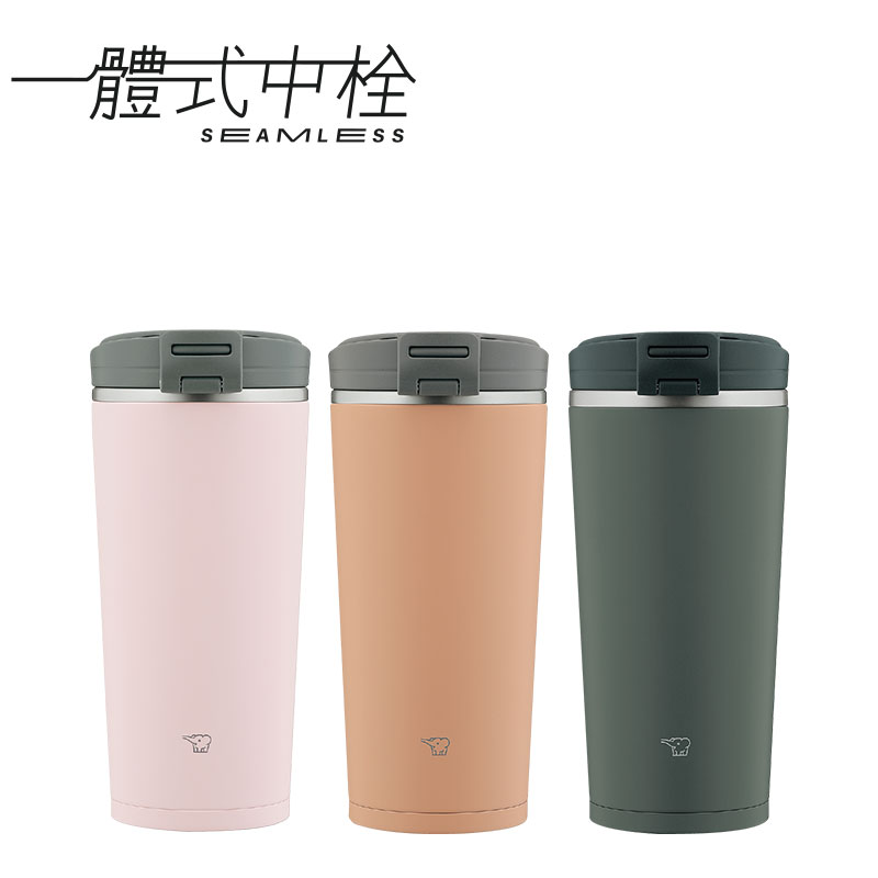 象印不銹鋼真空保溫杯混出-0.3L