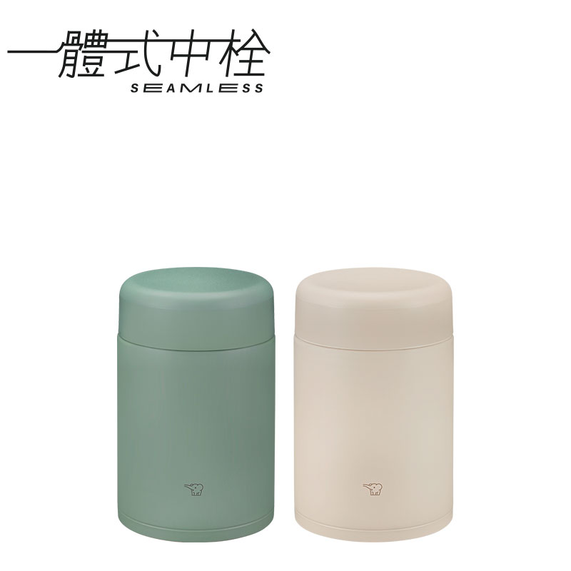 象印不銹鋼真空燜燒杯混出-0.52L