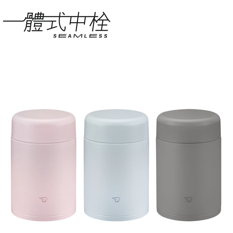 象印不銹鋼真空燜燒杯混出-0.52L
