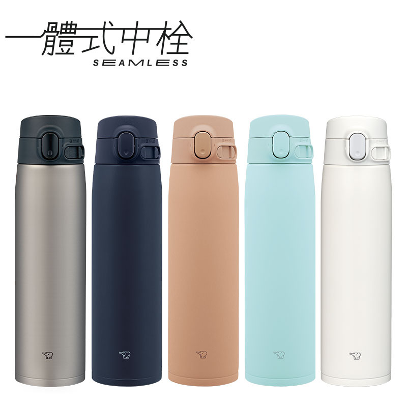 象印不銹鋼真空保溫杯混出-0.72L
